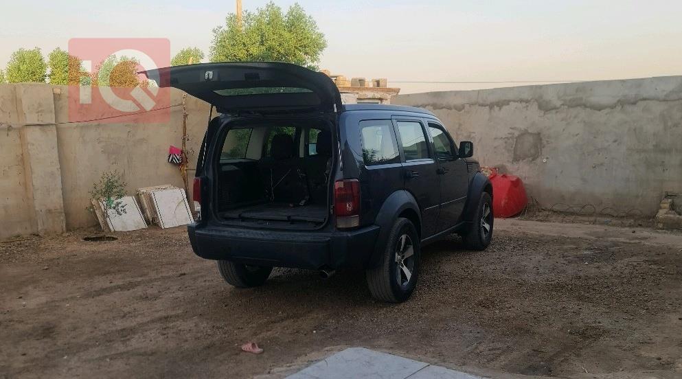 دۆج نیترۆ
